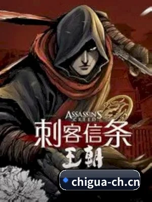 吃瓜 APP 界面