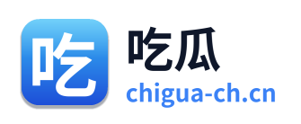 吃瓜 Logo